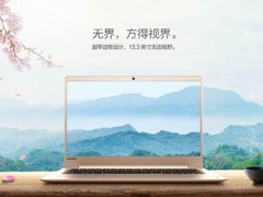 求购潜水电泵图1