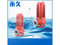 现货出售 WQAS-CB系列切割型污水污物泵壳 精密水泵配件图1
