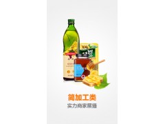 乾隆孝粉玉碗价格评估专家图2