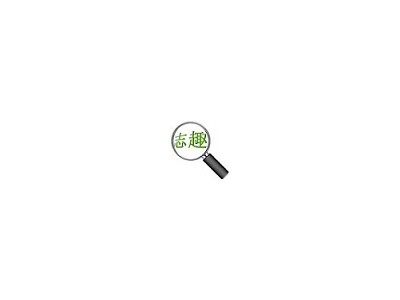 台儿庄上门回收路易十三轩尼诗电话回收人头马爹利洋酒