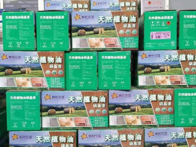 苏州回收硝基油漆图1