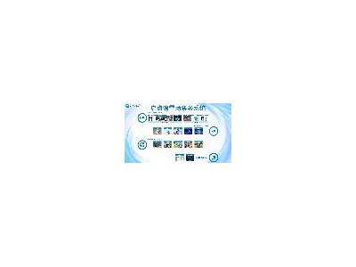 启点创新打造江西宜春九江等多个滑雪场景区票务系统图1