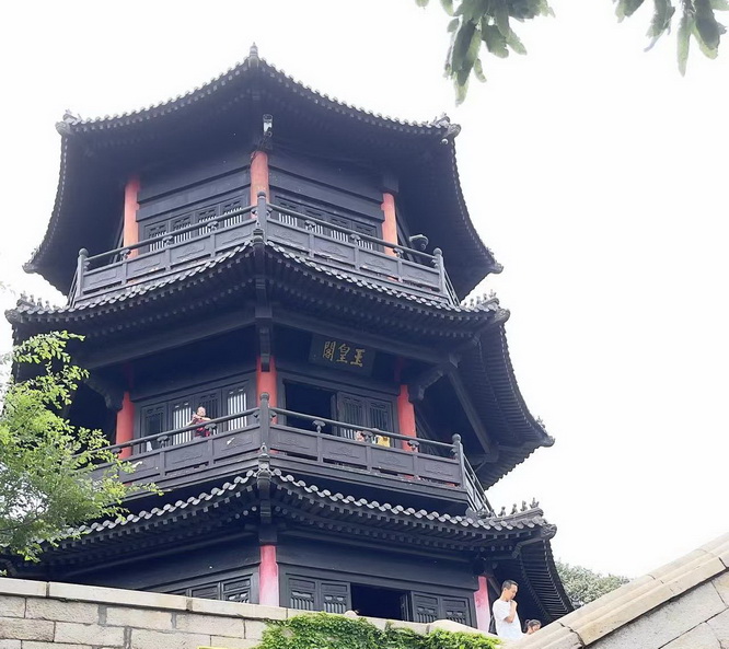 本科落户,undefined