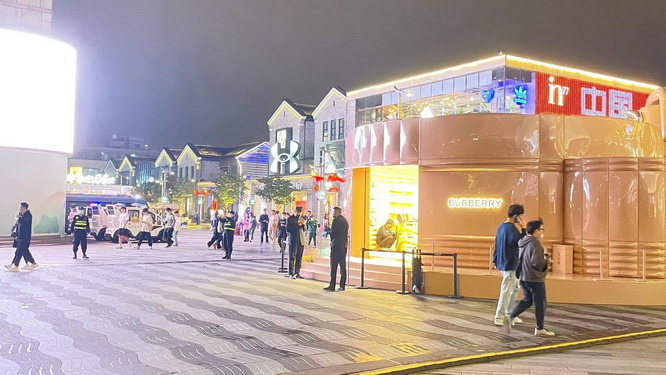 办理咨询落户口,undefined