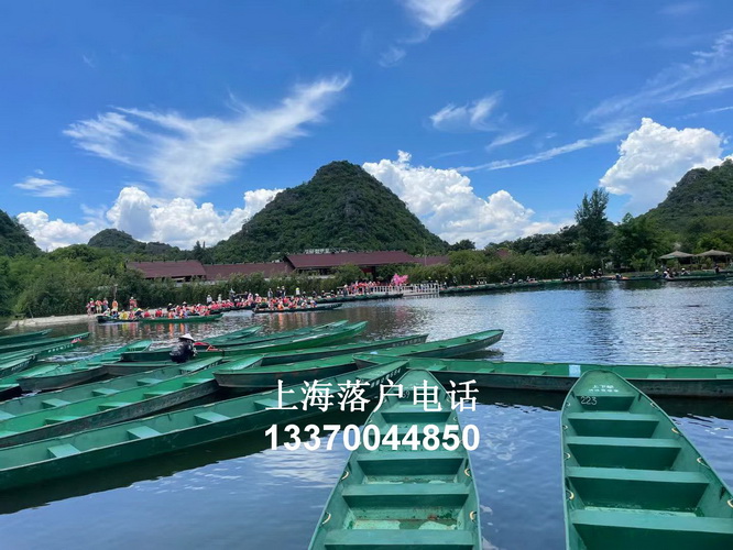 居转户需要积分吗,undefined