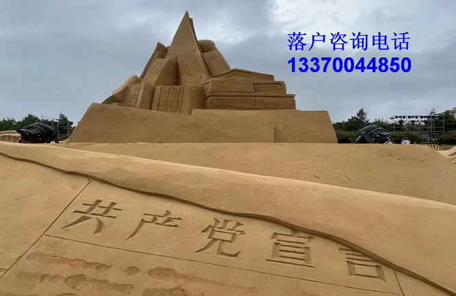 上海社保缴费其数调,undefined